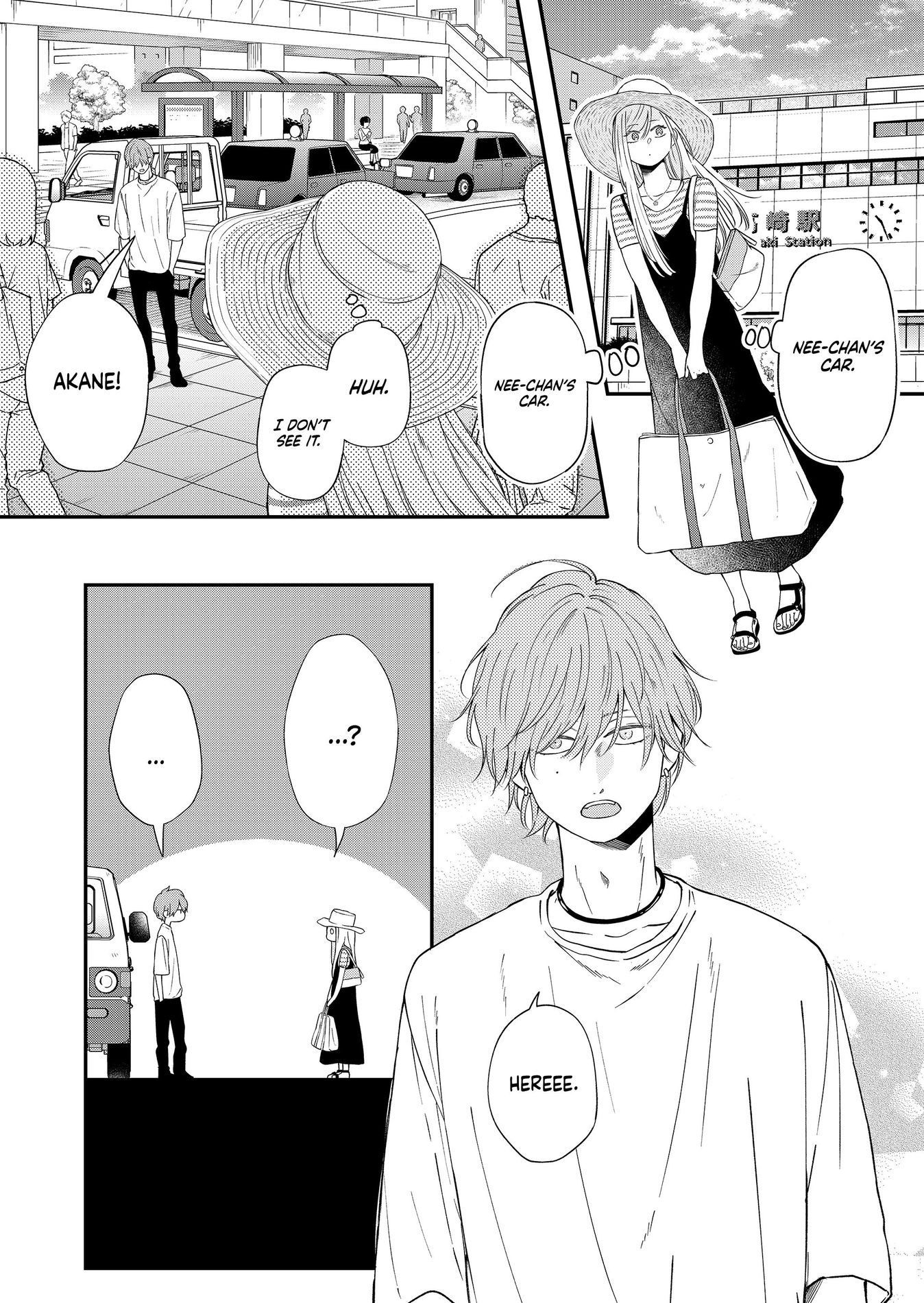 Yamada-kun to Lv999 no Koi wo Suru, Chapter 96 image 12